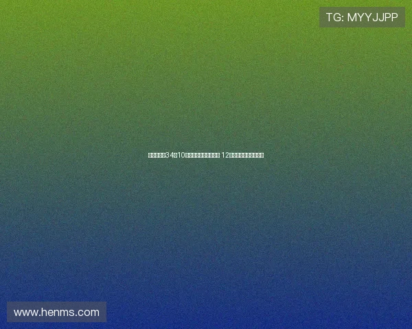 阿贾威尔逊34分10助攻带队升至联盟第二 12连胜创队史第二长纪录